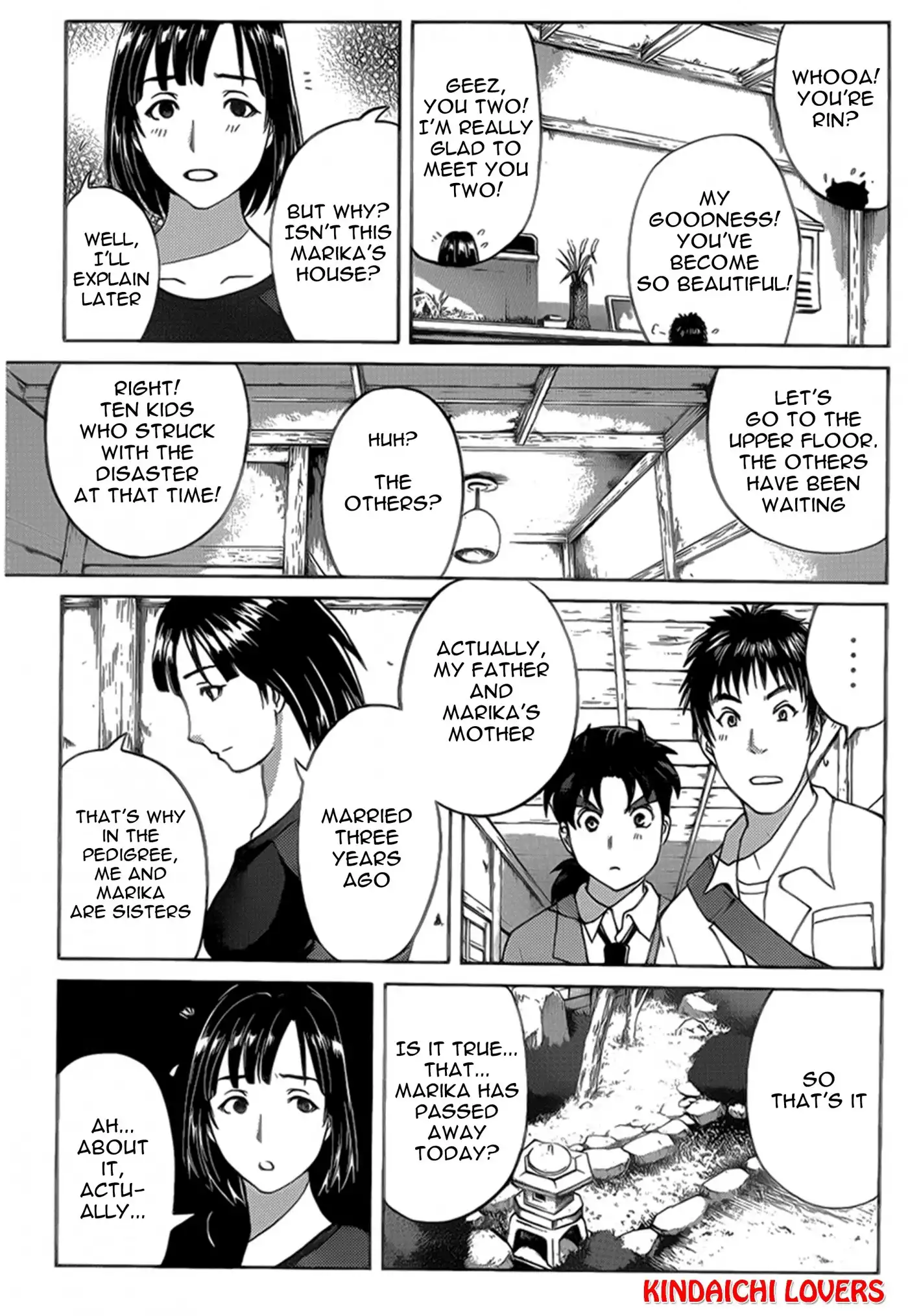 Kindaichi Shounen no Jikenbo R Chapter 24 13